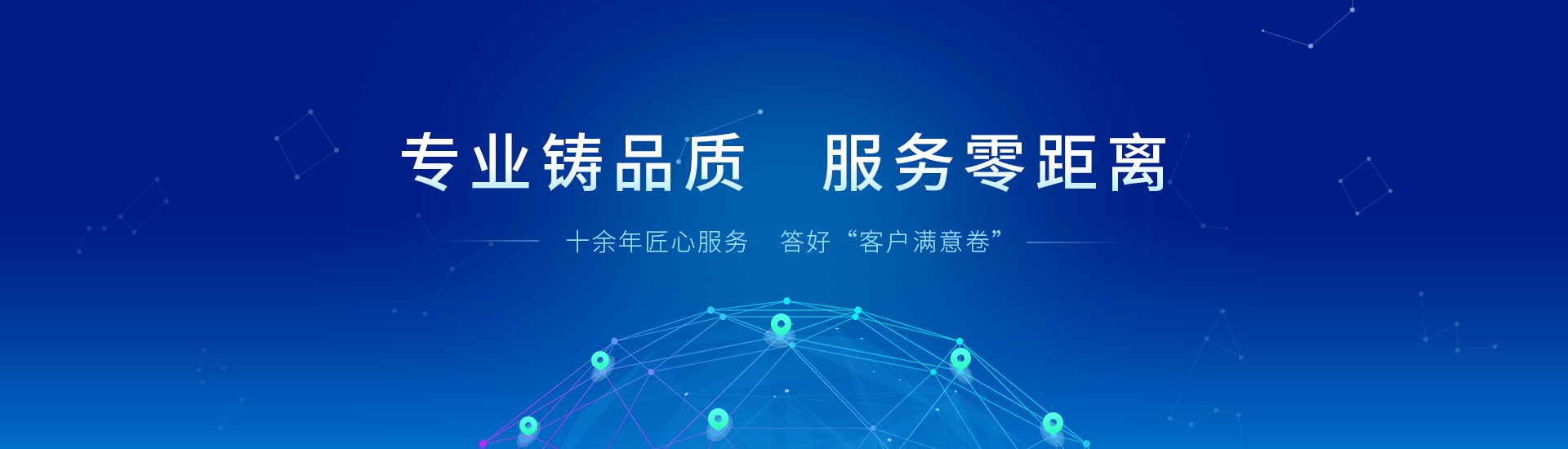 w88win优德·(中国)手机版官网