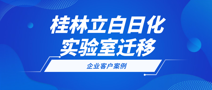 w88win优德·(中国)手机版官网