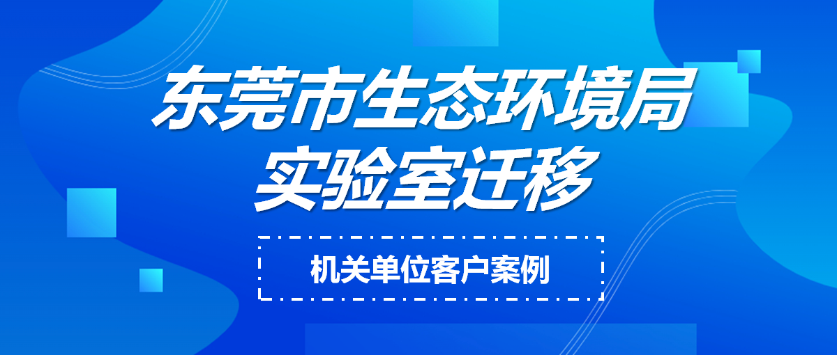 w88win优德·(中国)手机版官网
