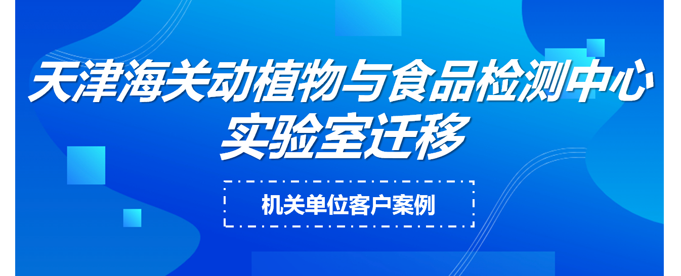 w88win优德·(中国)手机版官网