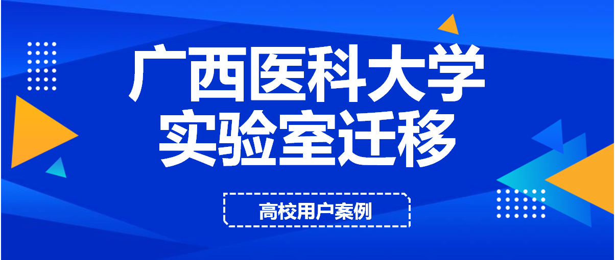 w88win优德·(中国)手机版官网
