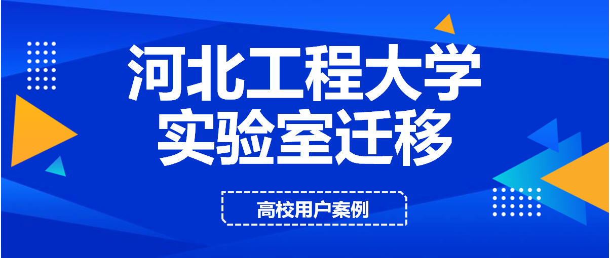 w88win优德·(中国)手机版官网
