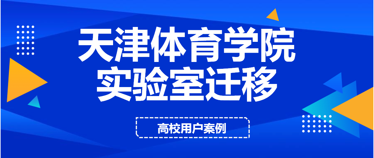 w88win优德·(中国)手机版官网