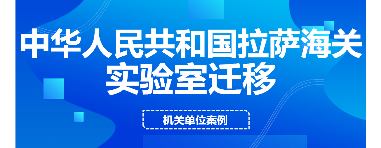 w88win优德·(中国)手机版官网
