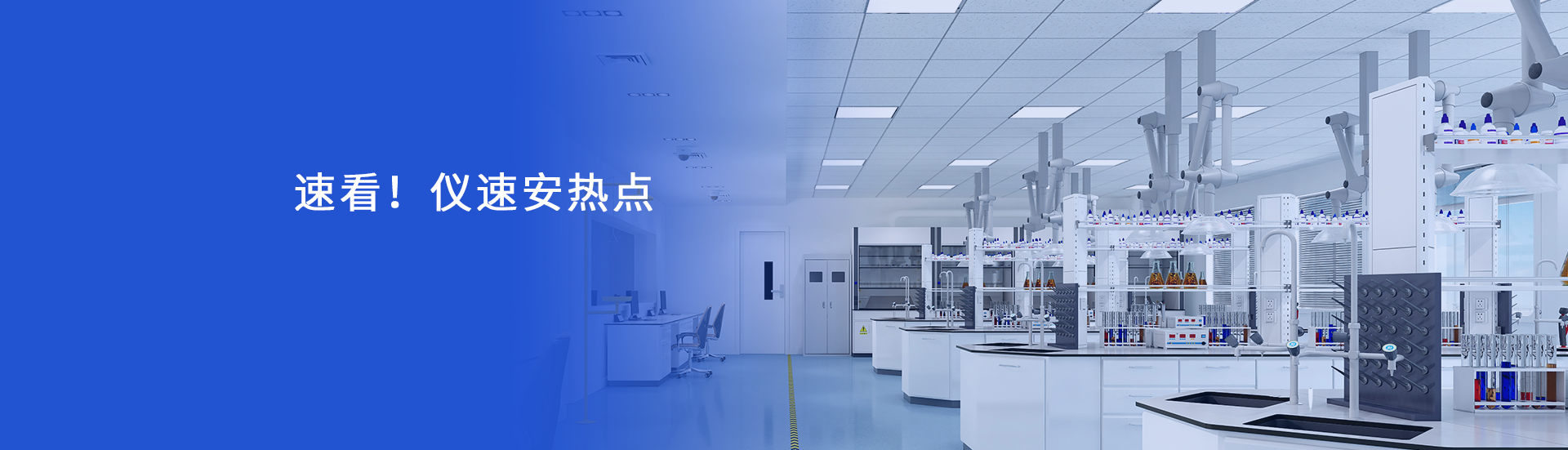 w88win优德·(中国)手机版官网