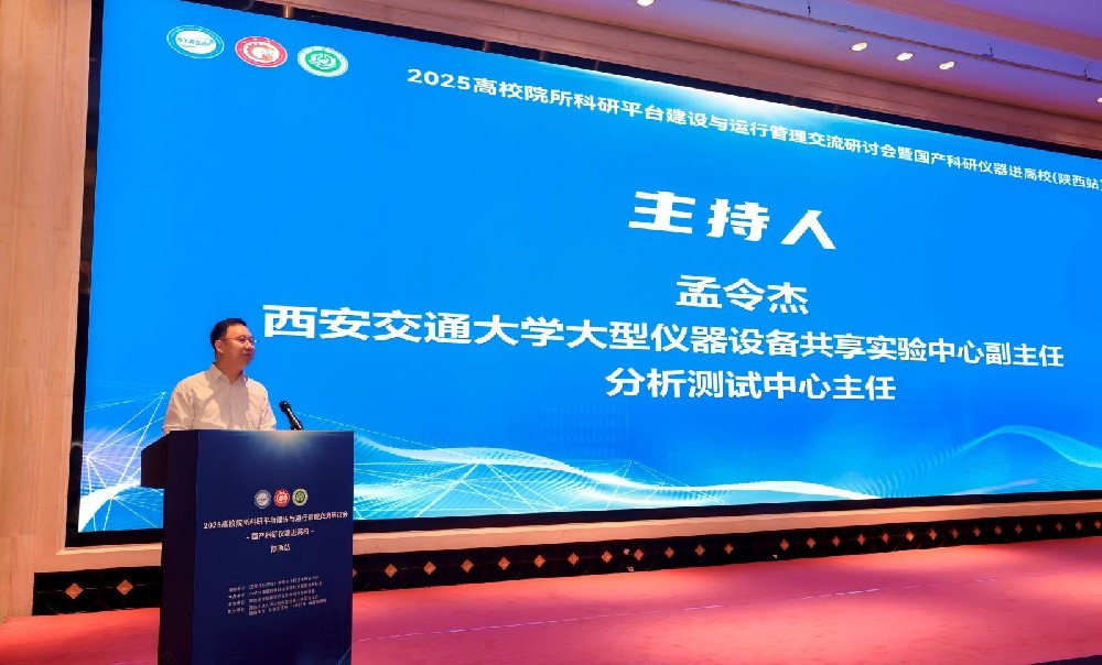 w88win优德·(中国)手机版官网